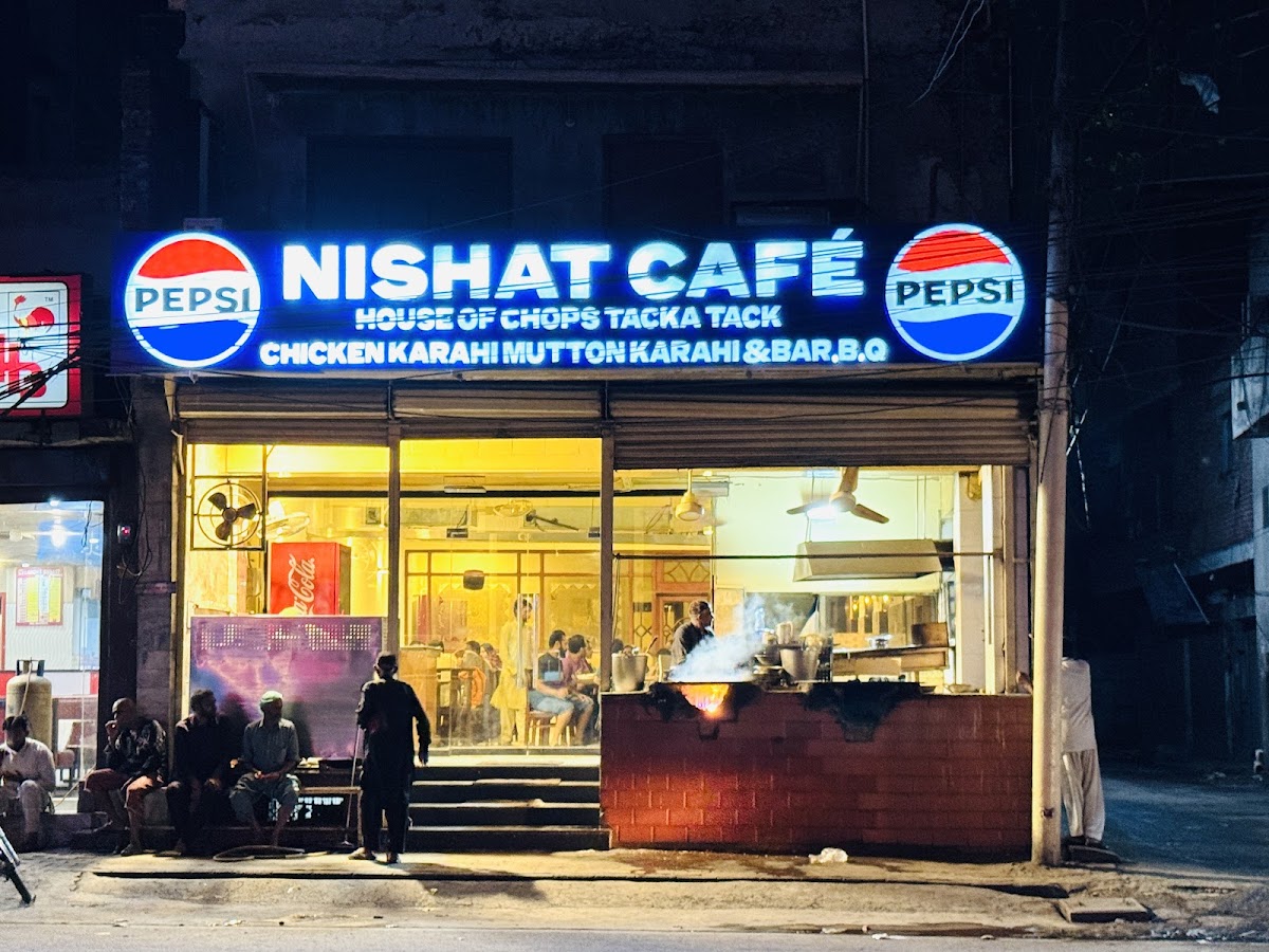 Nishat Cafe
